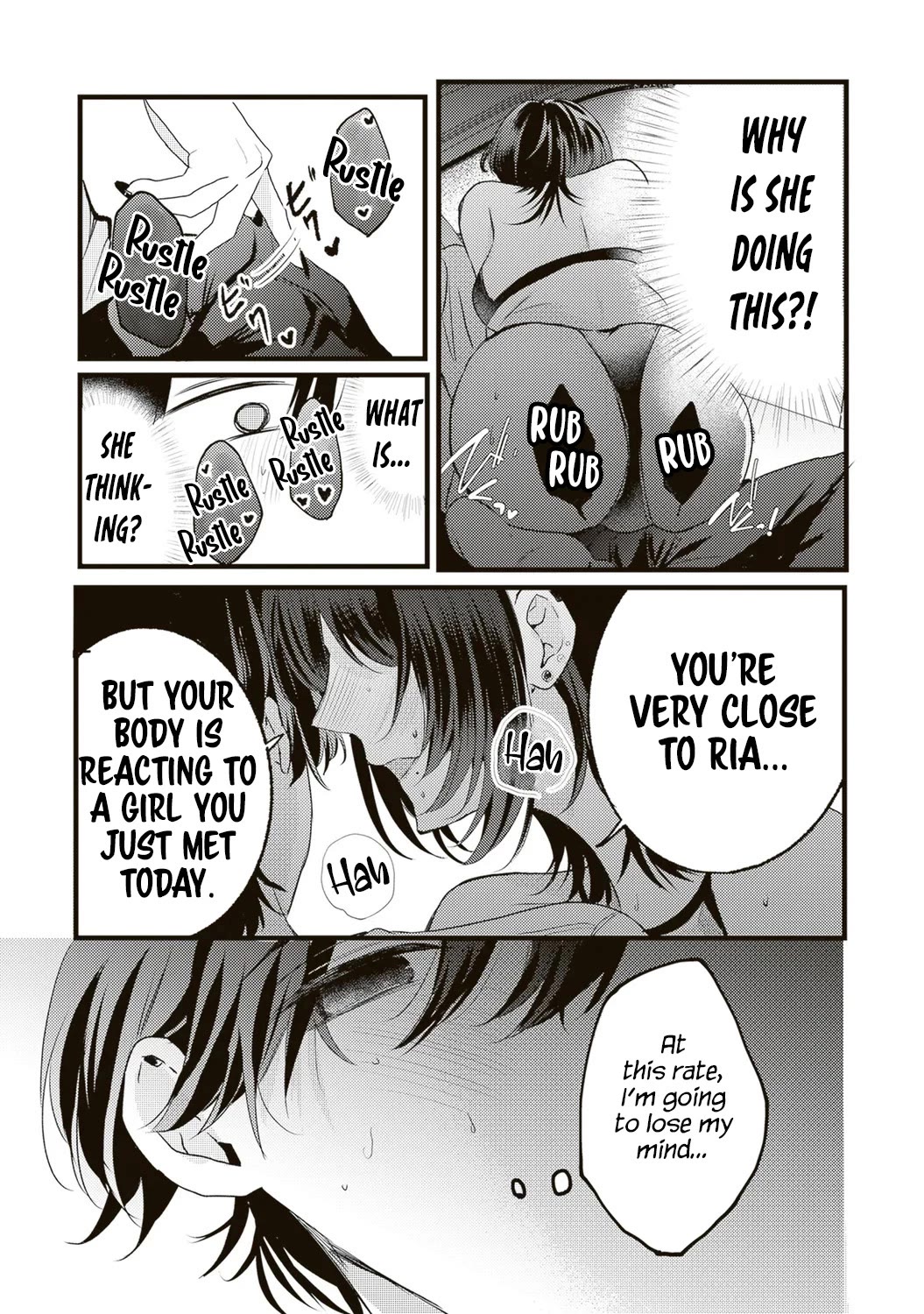 She is Not Enough for You? Chapter 14 page 5 - Chapter 14