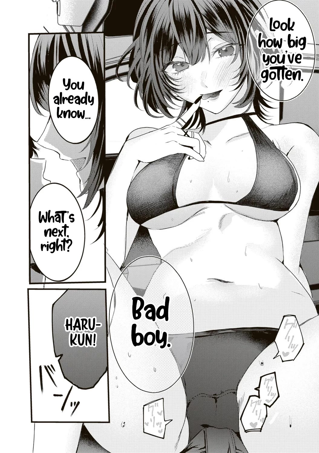 She is Not Enough for You? Chapter 14 page 6 - Chapter 14
