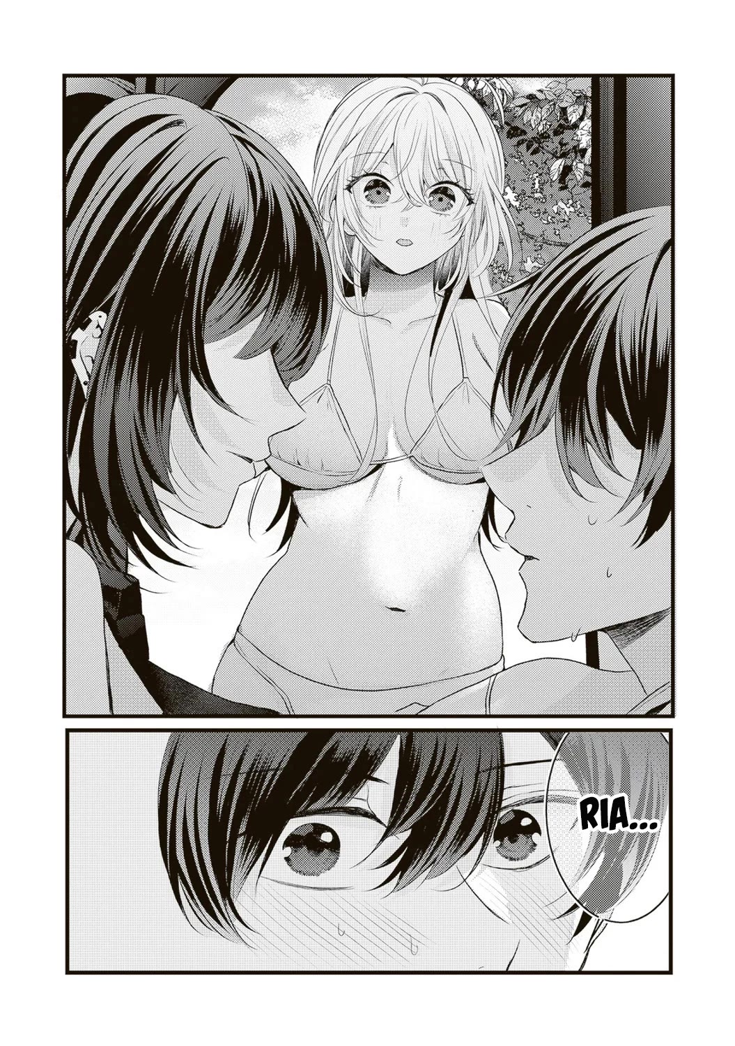 She is Not Enough for You? Chapter 14 page 7 - Chapter 14