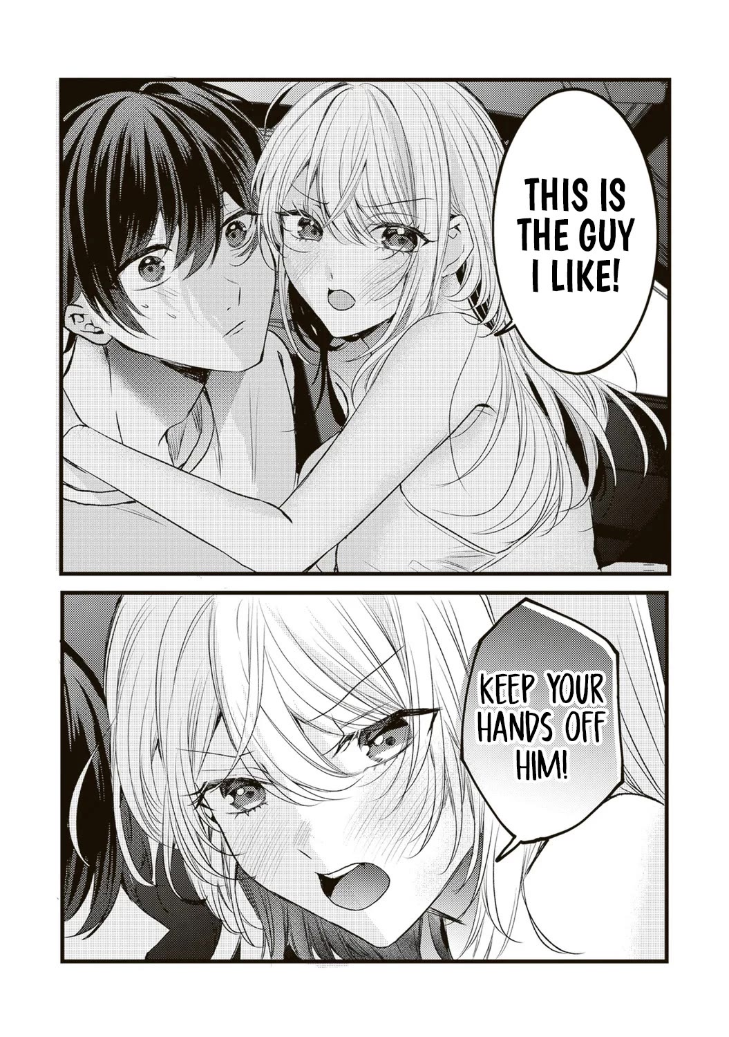 She is Not Enough for You? Chapter 14 page 8 - Chapter 14
