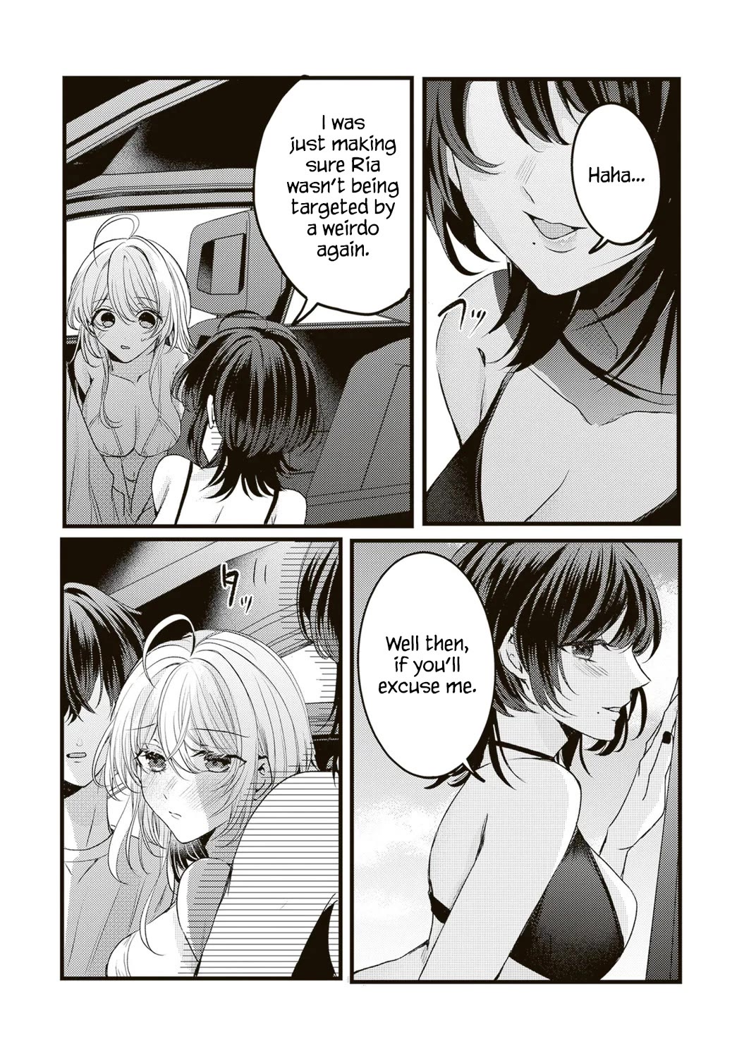 She is Not Enough for You? Chapter 14 page 9 - Chapter 14