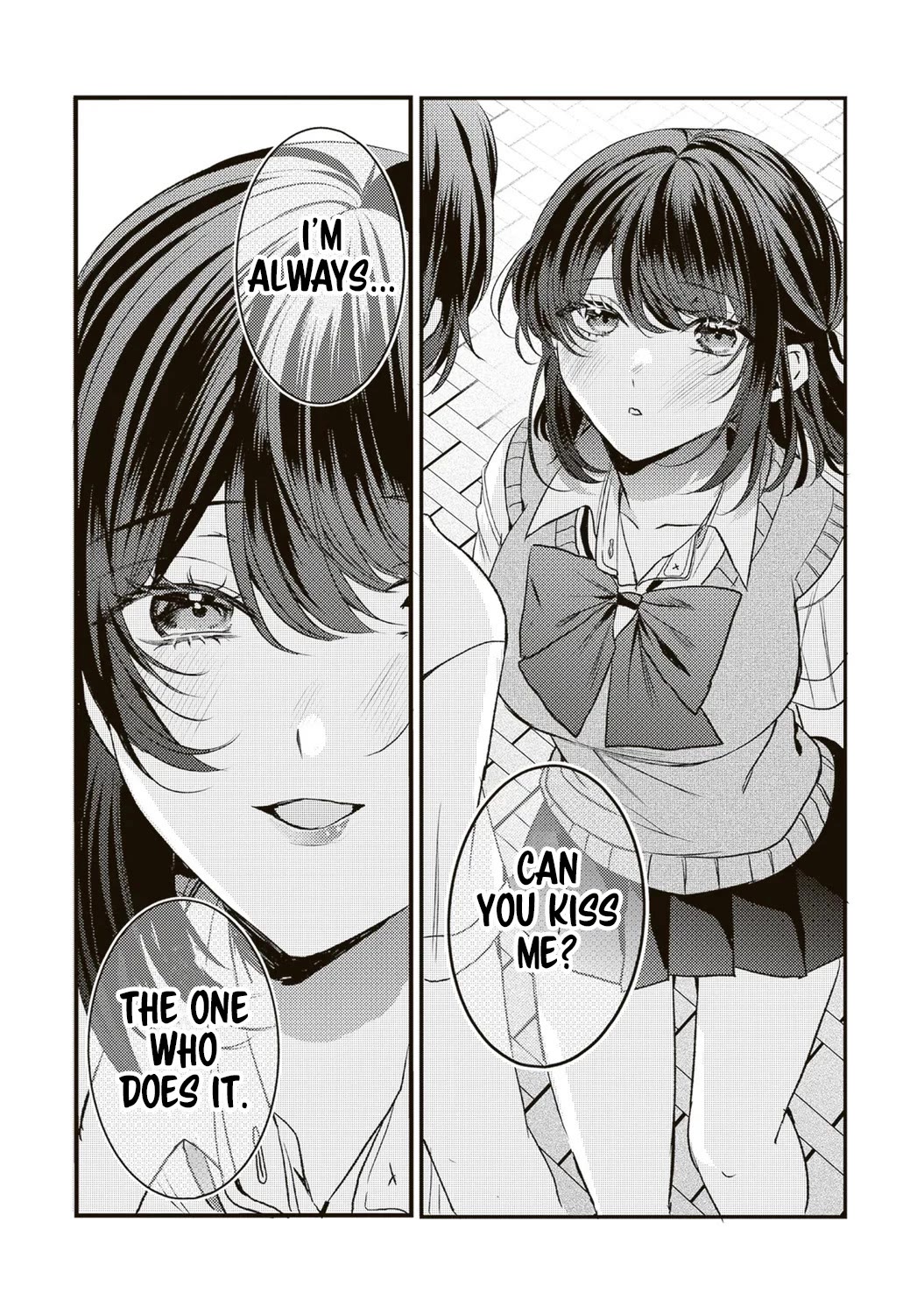 She is Not Enough for You? Chapter 15 page 10 - Chapter 15