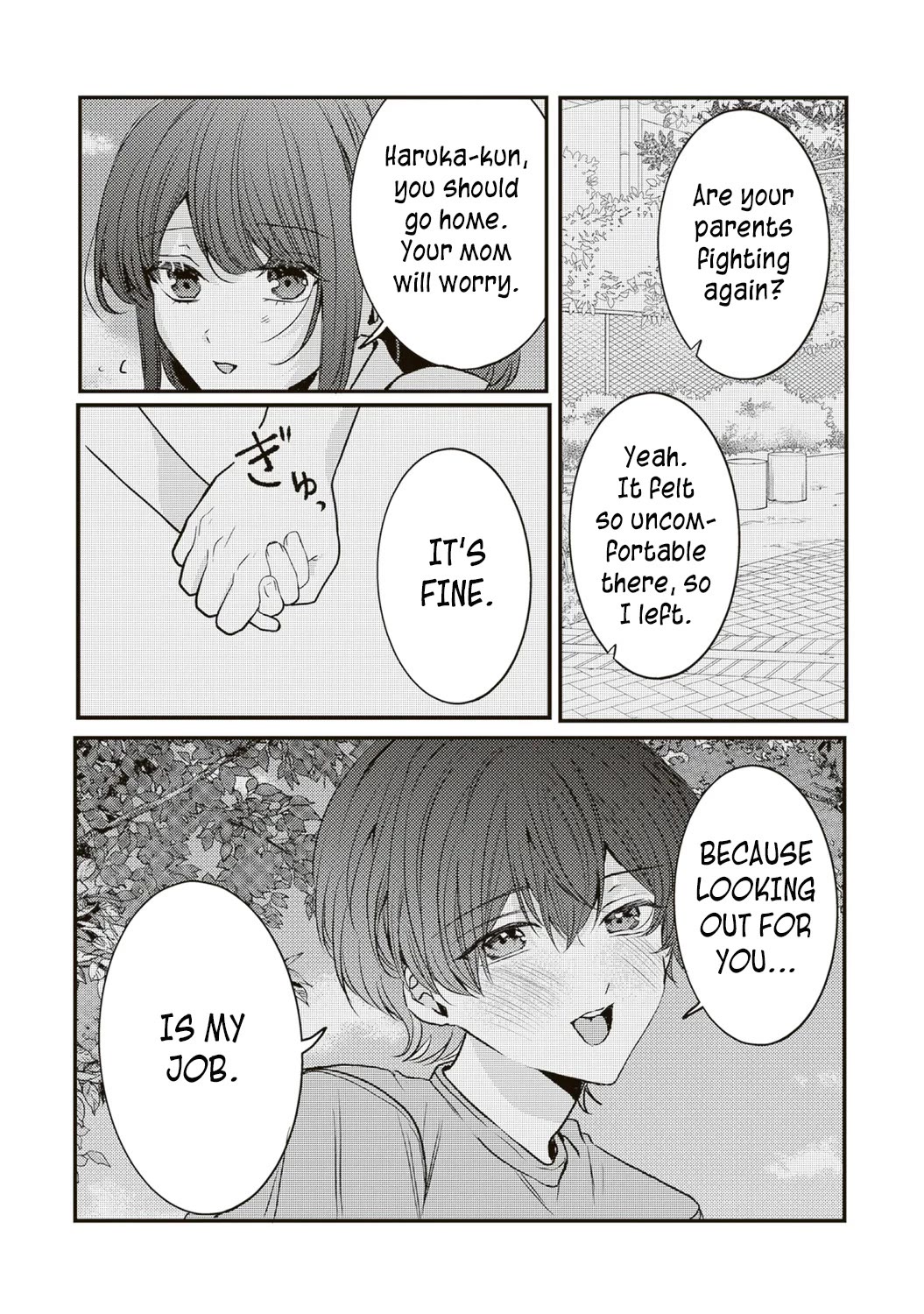She is Not Enough for You? Chapter 15 page 8 - Chapter 15