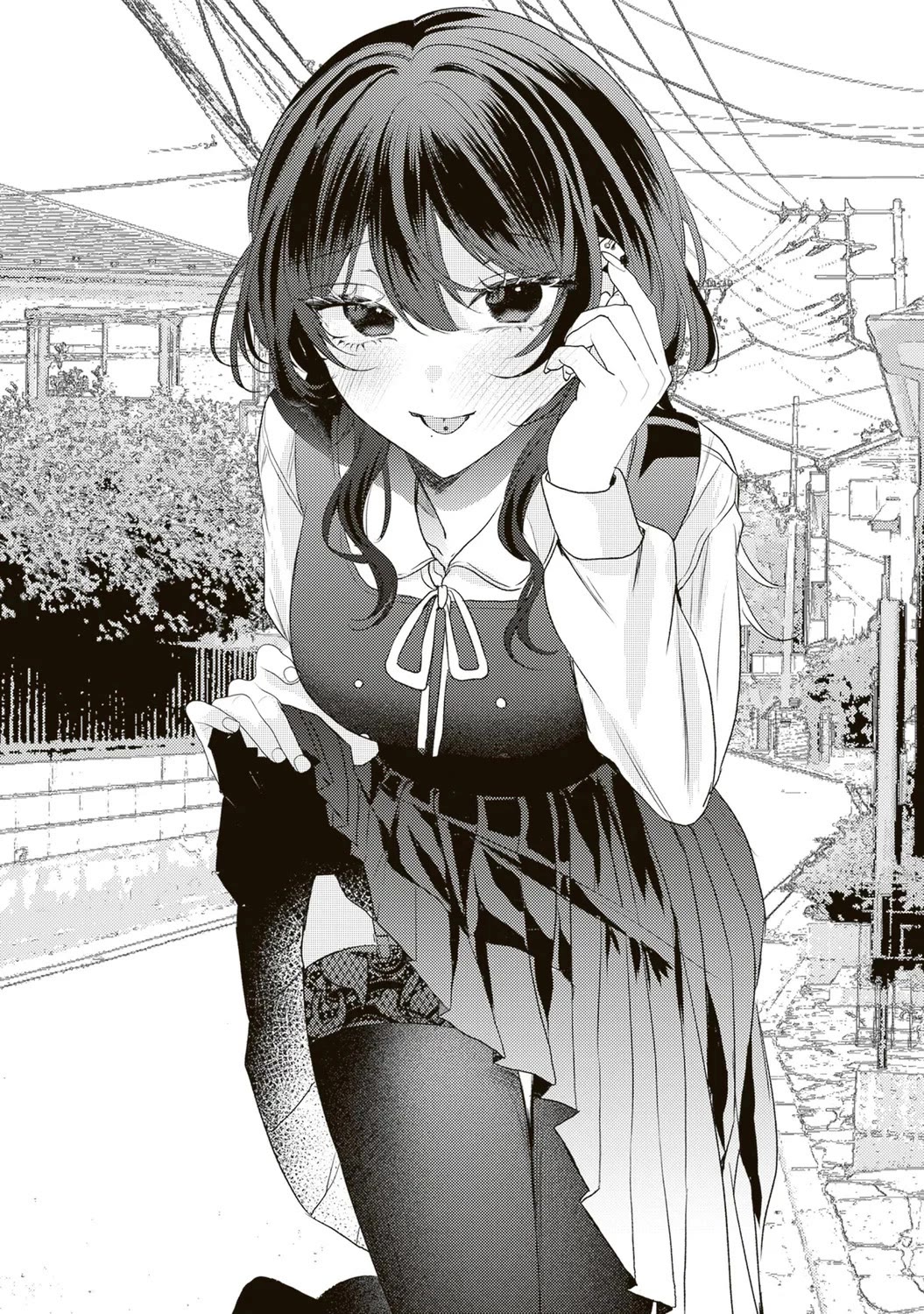 She is Not Enough for You? Chapter 16 page 1 - Chapter 16