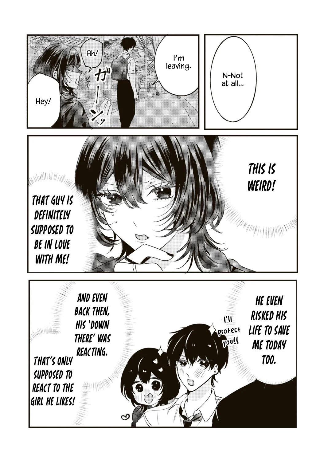 She is Not Enough for You? Chapter 16 page 15 - Chapter 16