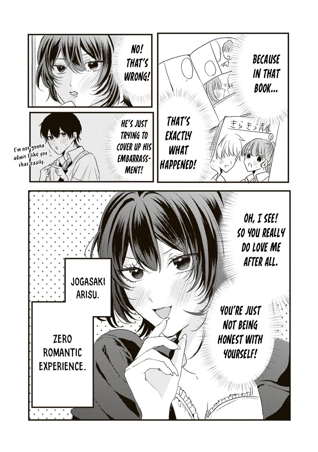 She is Not Enough for You? Chapter 16 page 16 - Chapter 16