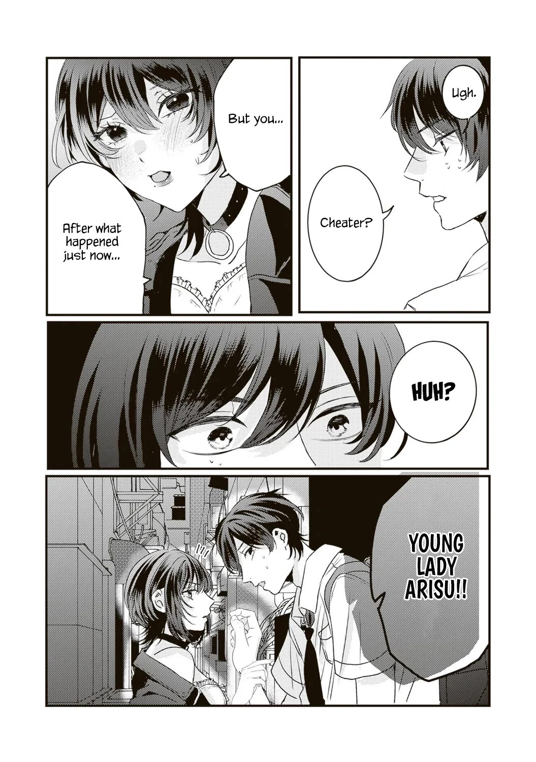 She is Not Enough for You? Chapter 16 page 2 - Chapter 16
