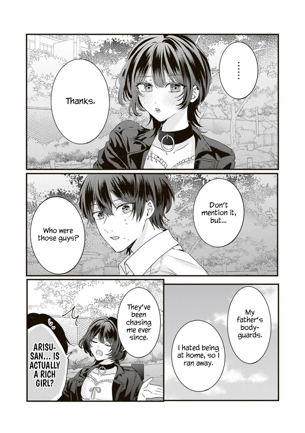 She is Not Enough for You? Chapter 16 page 6 - Chapter 16