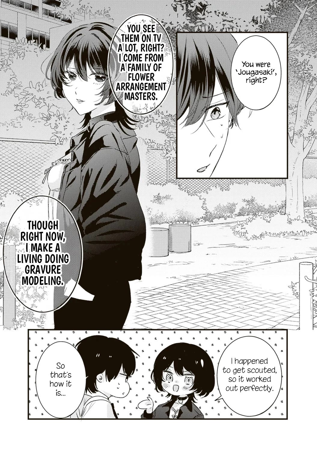 She is Not Enough for You? Chapter 16 page 7 - Chapter 16