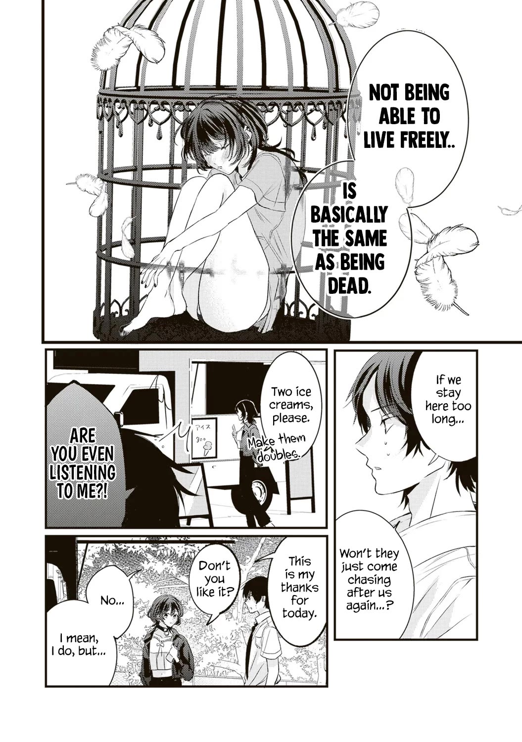 She is Not Enough for You? Chapter 16 page 8 - Chapter 16