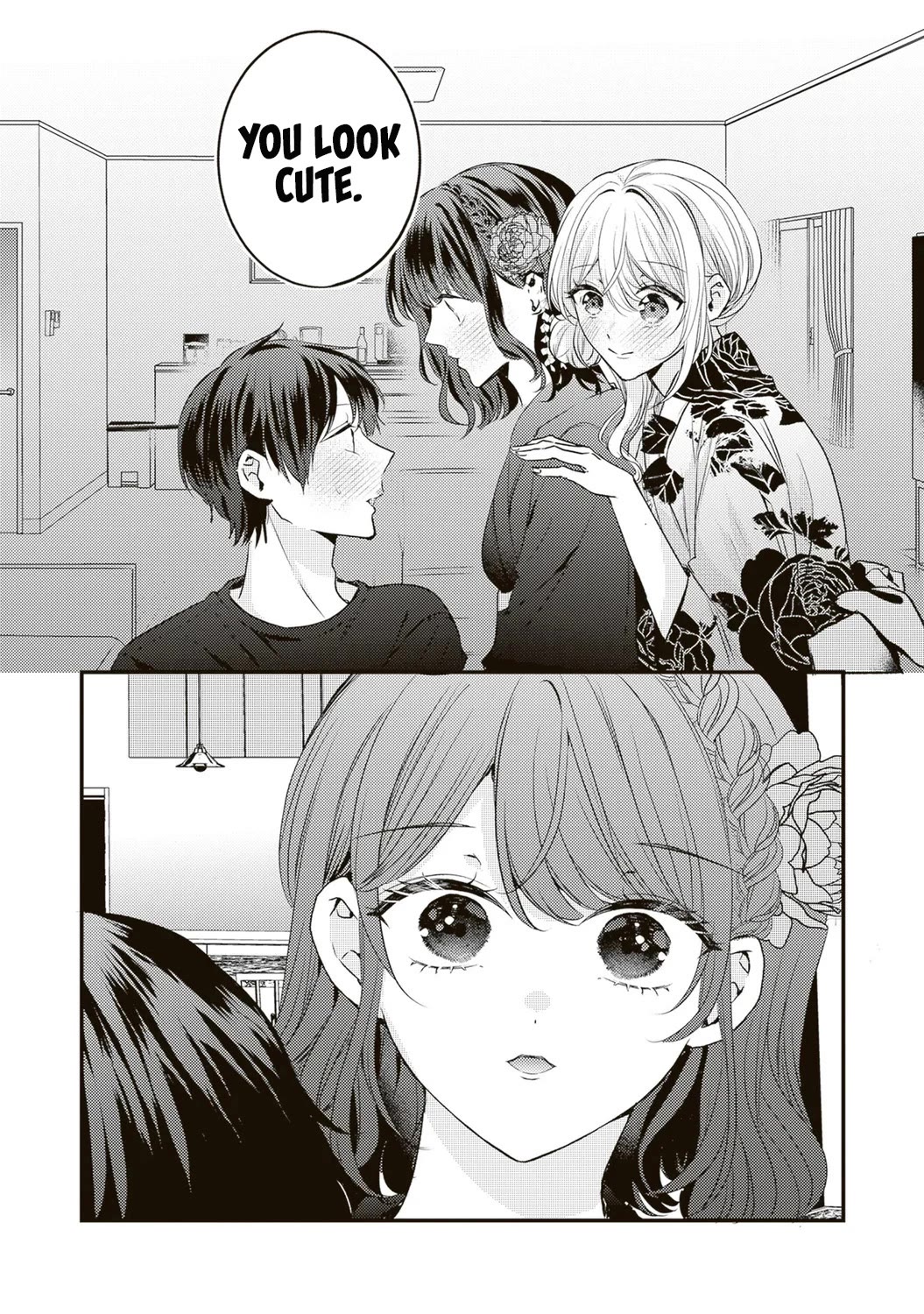 She is Not Enough for You? Chapter 17 page 10 - Chapter 17
