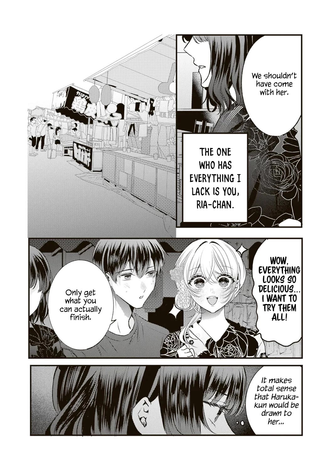She is Not Enough for You? Chapter 17 page 12 - Chapter 17