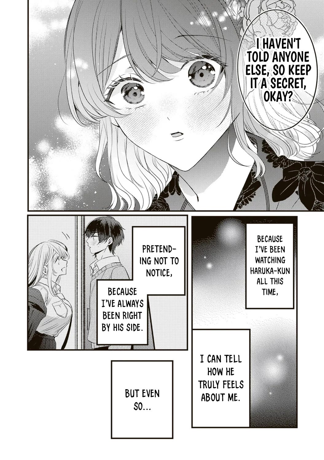 She is Not Enough for You? Chapter 17 page 14 - Chapter 17