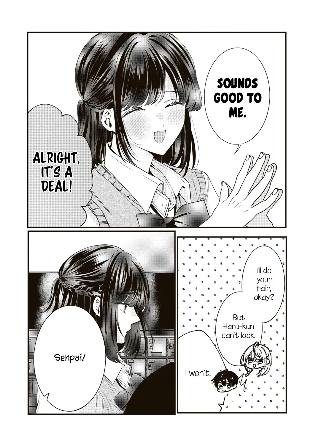 She is Not Enough for You? Chapter 17 page 4 - Chapter 17