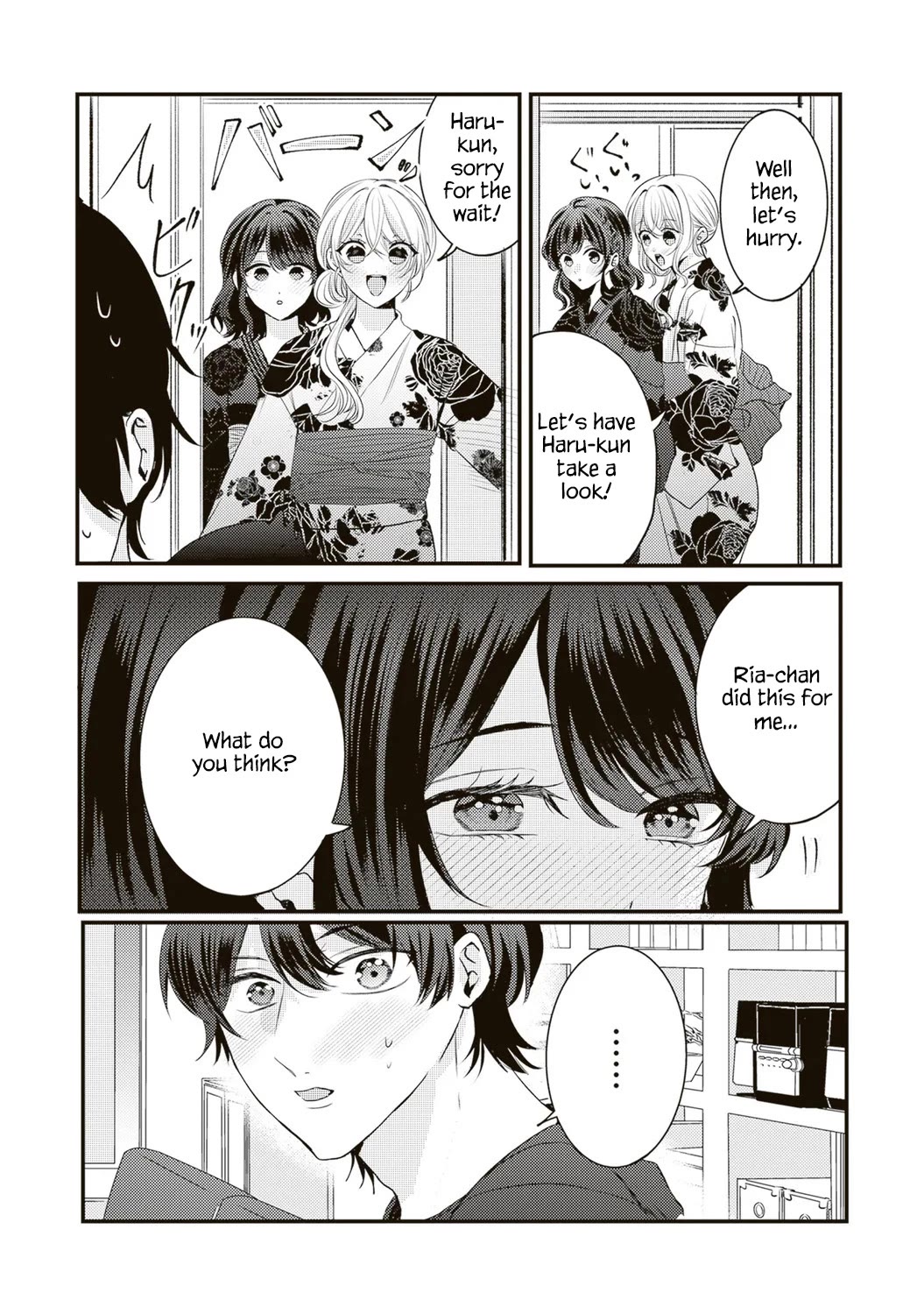 She is Not Enough for You? Chapter 17 page 9 - Chapter 17