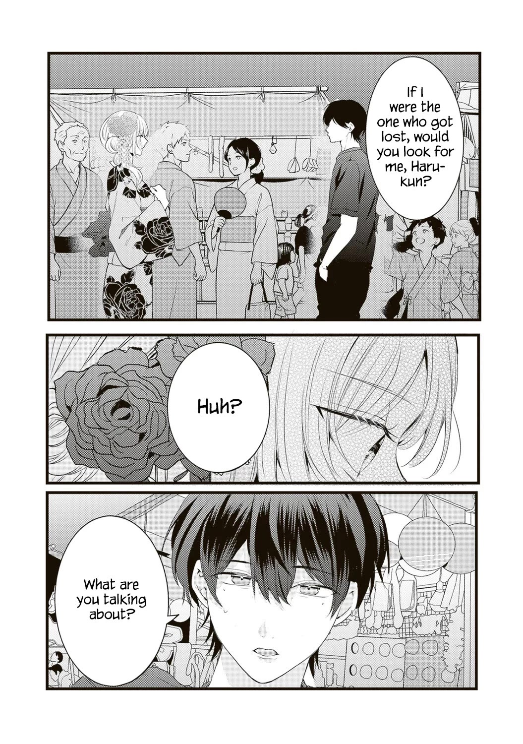 She is Not Enough for You? Chapter 18 page 14 - Chapter 18