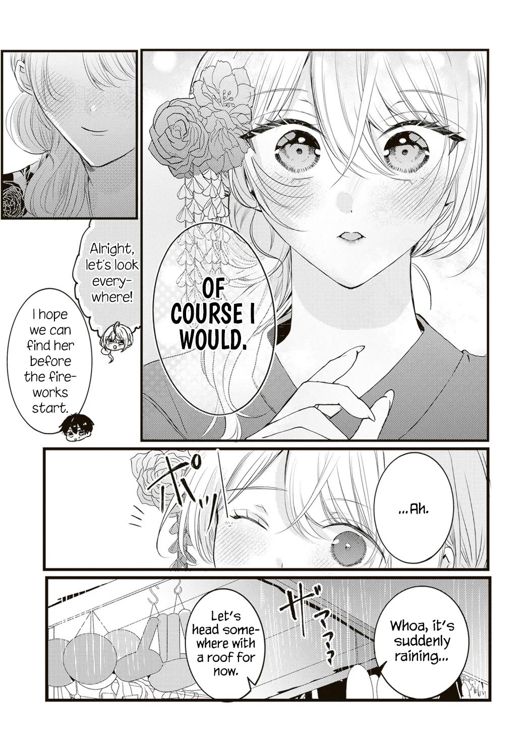 She is Not Enough for You? Chapter 18 page 15 - Chapter 18