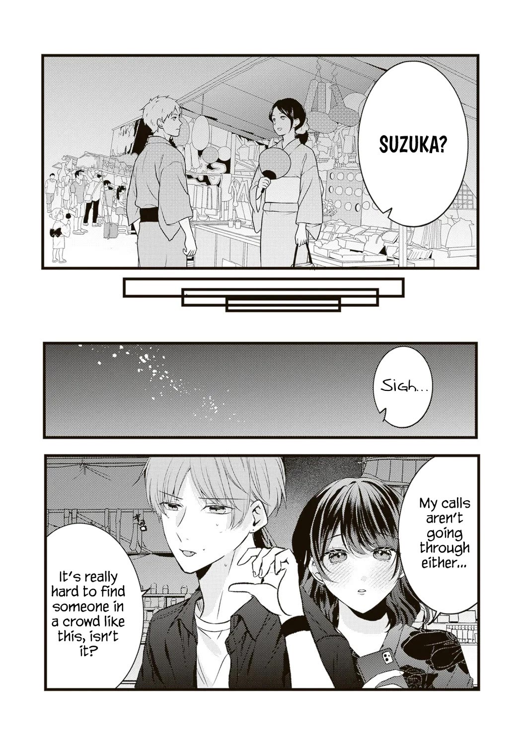 She is Not Enough for You? Chapter 18 page 3 - Chapter 18