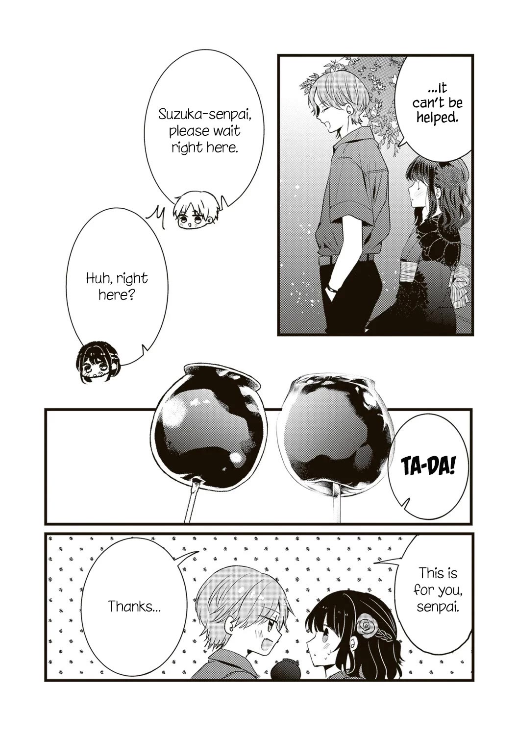 She is Not Enough for You? Chapter 18 page 4 - Chapter 18