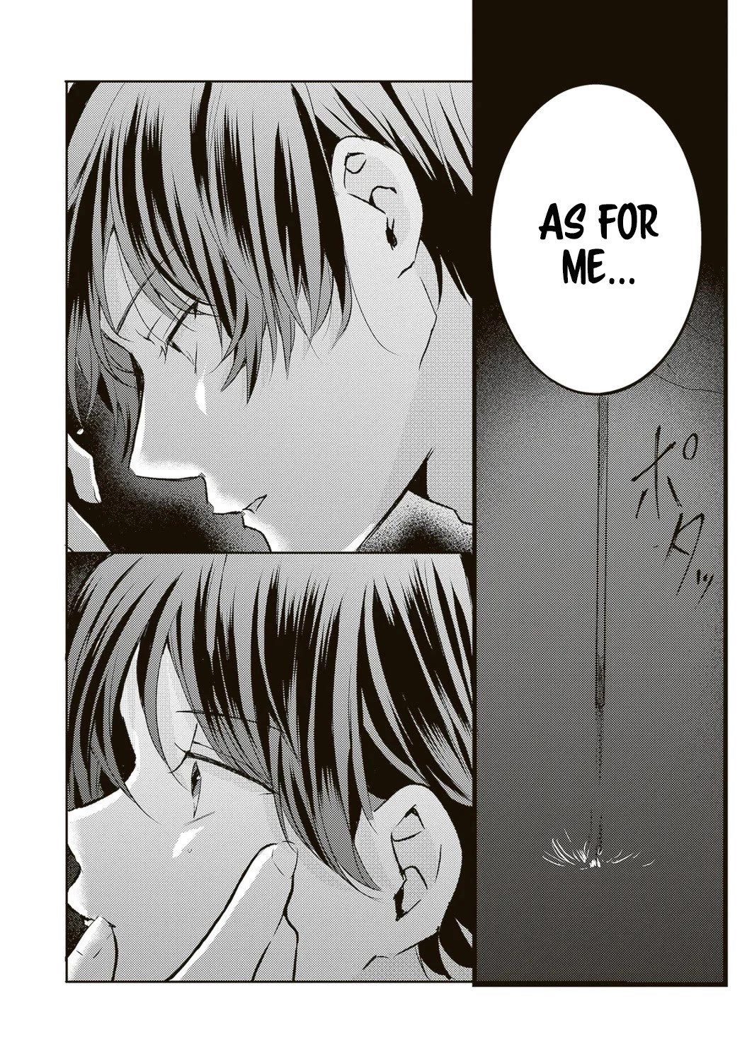 She is Not Enough for You? Chapter 19 page 10 - Chapter 19