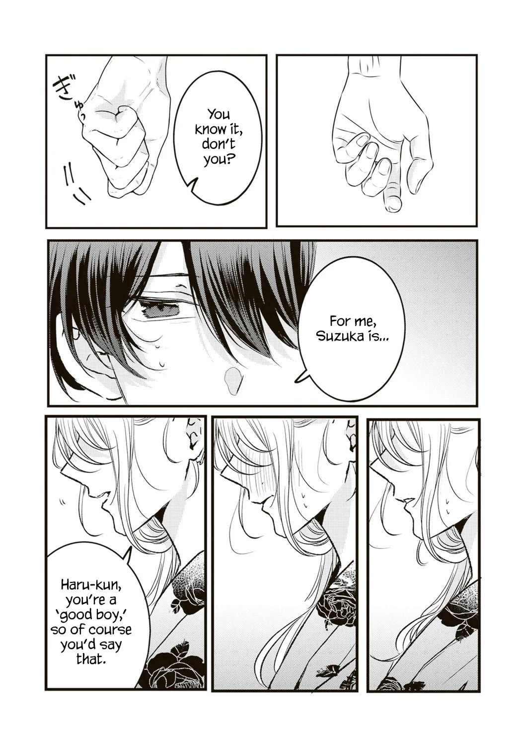 She is Not Enough for You? Chapter 19 page 12 - Chapter 19