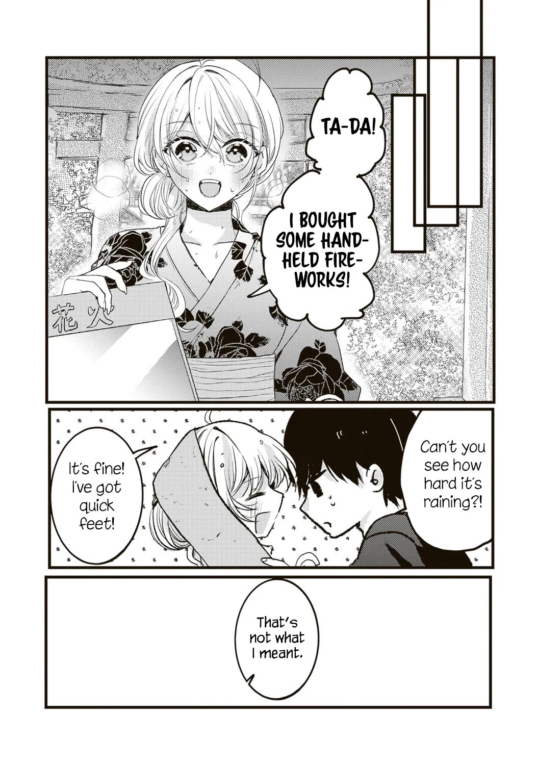 She is Not Enough for You? Chapter 19 page 3 - Chapter 19