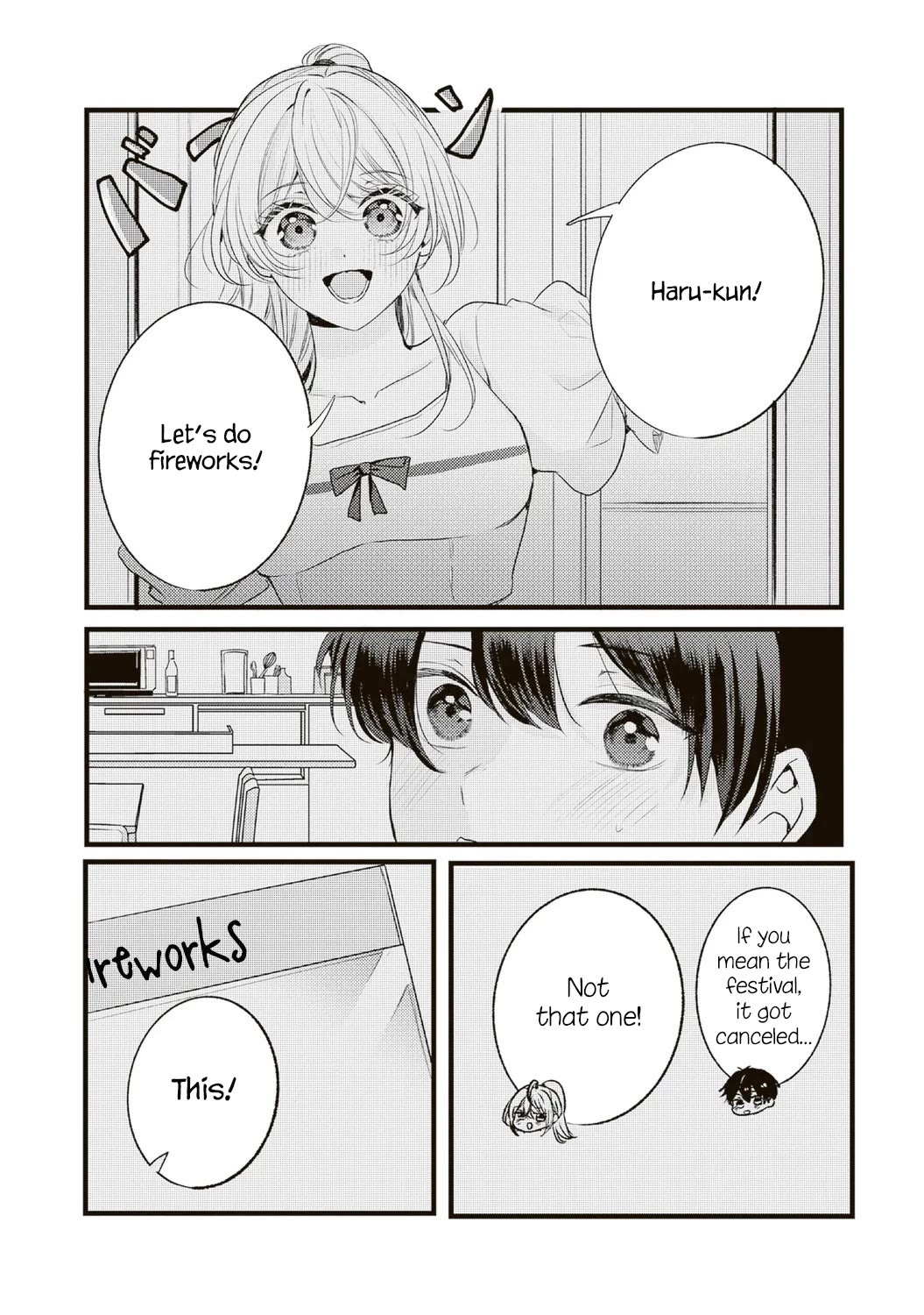 She is Not Enough for You? Chapter 19 page 6 - Chapter 19