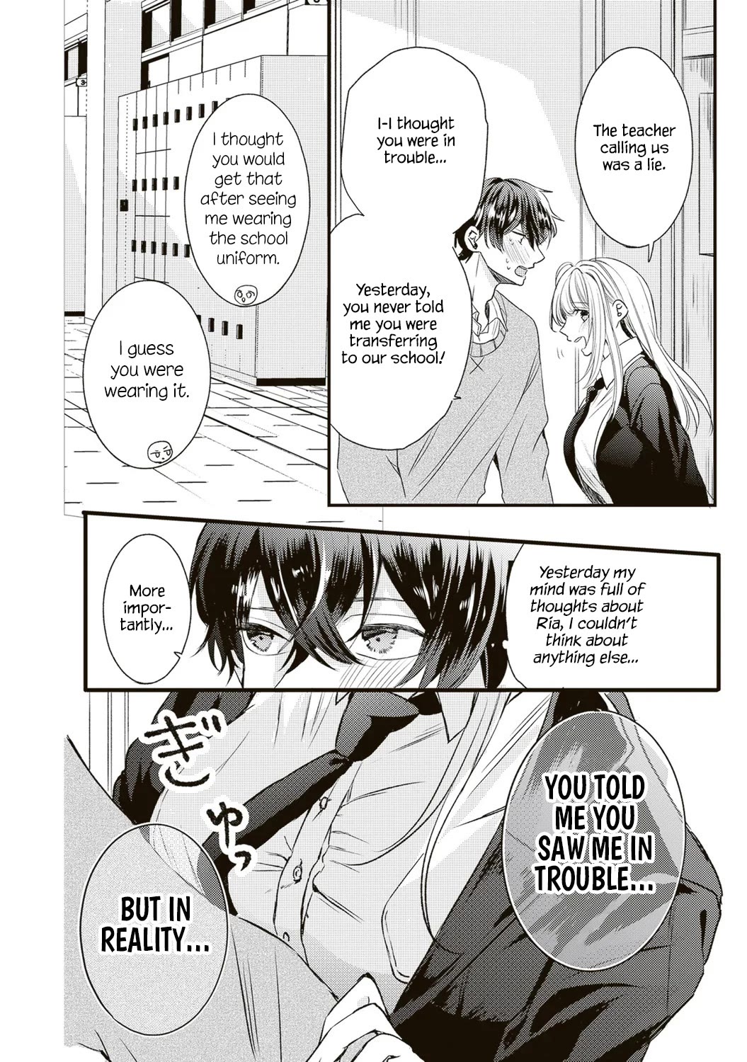 She is Not Enough for You? Chapter 2 page 10 - Chapter 2