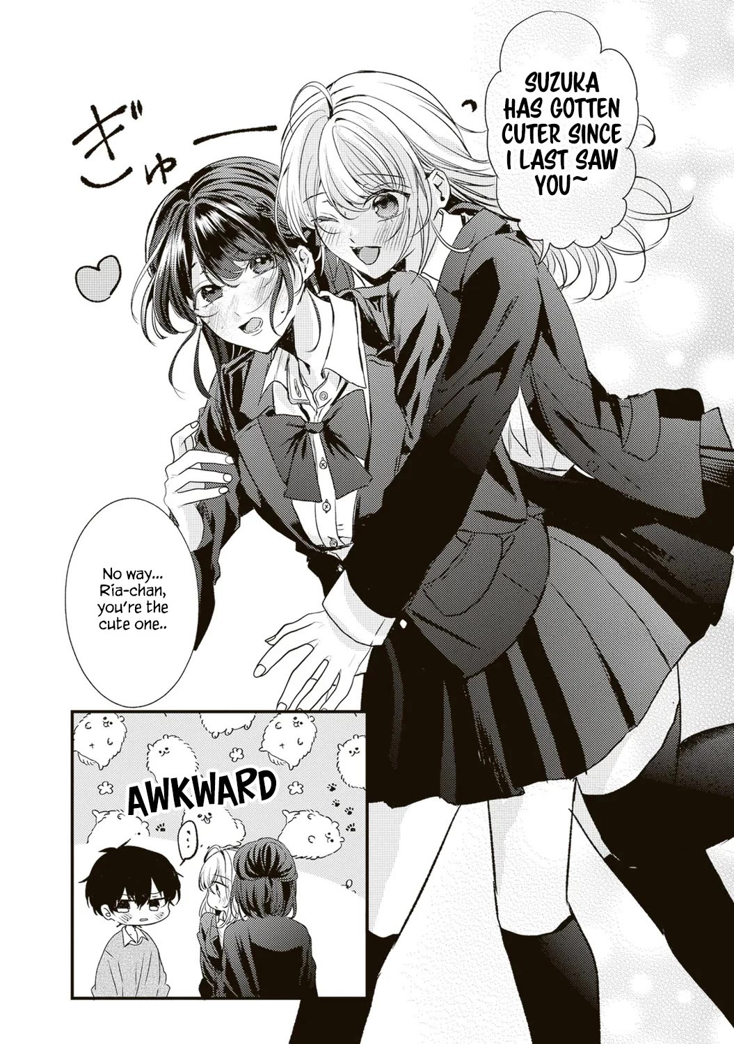 She is Not Enough for You? Chapter 2 page 14 - Chapter 2
