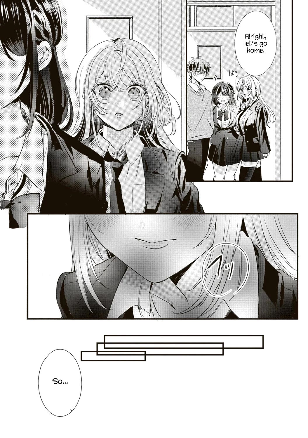 She is Not Enough for You? Chapter 2 page 16 - Chapter 2