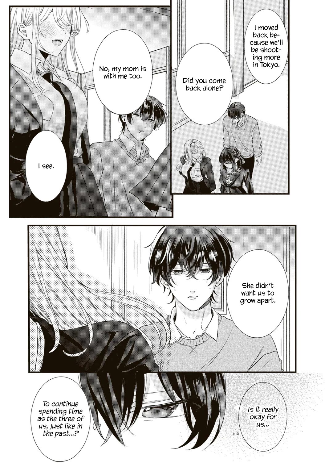She is Not Enough for You? Chapter 2 page 17 - Chapter 2
