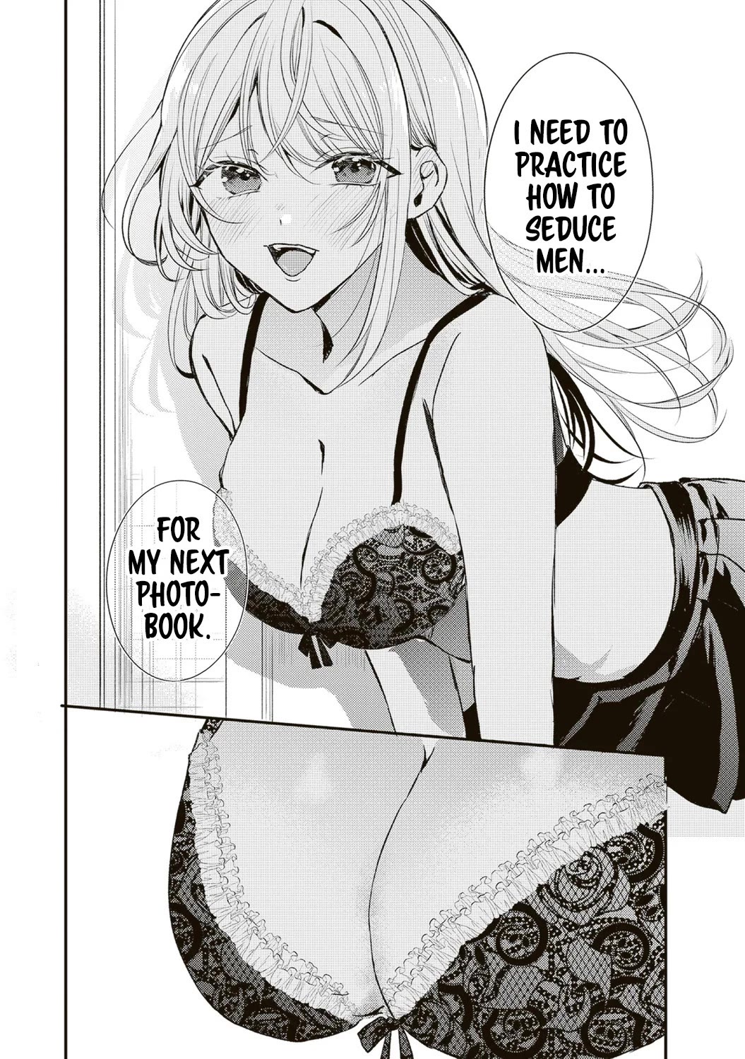She is Not Enough for You? Chapter 2 page 4 - Chapter 2
