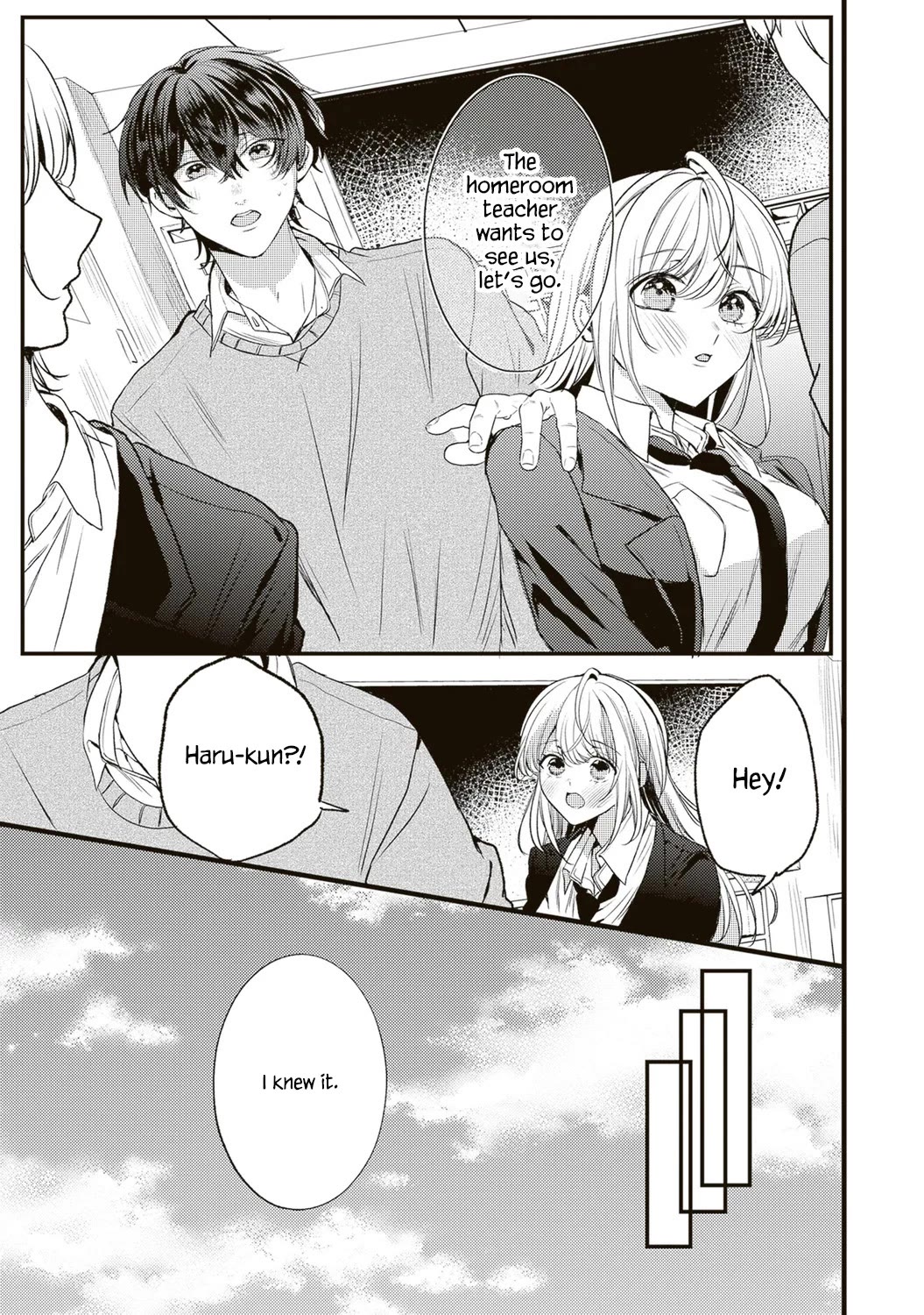 She is Not Enough for You? Chapter 2 page 9 - Chapter 2