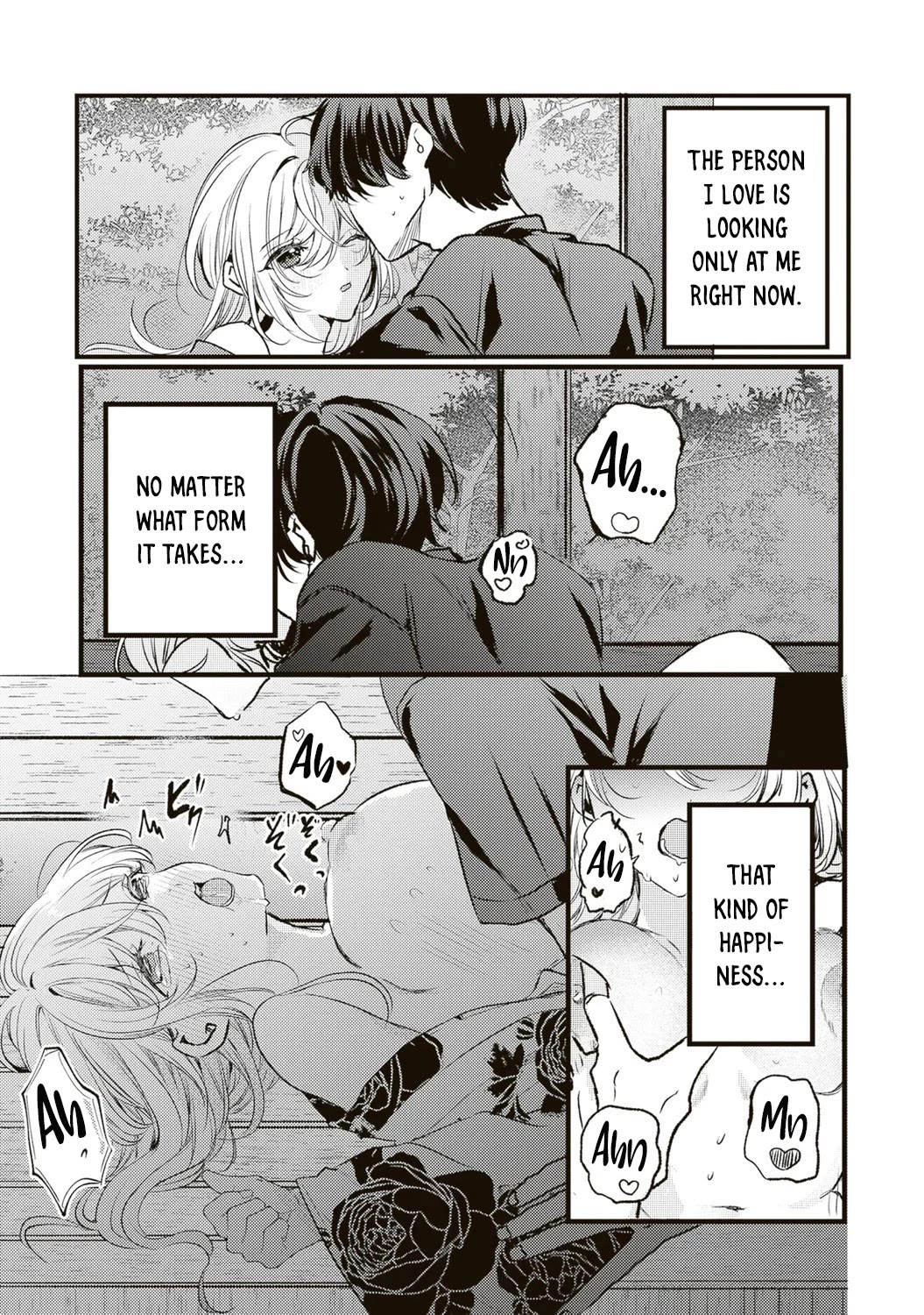She is Not Enough for You? Chapter 20 page 13 - Chapter 20