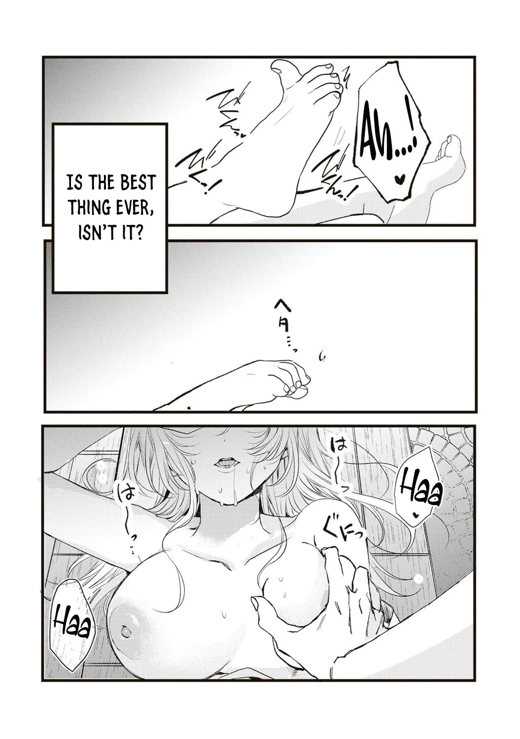 She is Not Enough for You? Chapter 20 page 14 - Chapter 20
