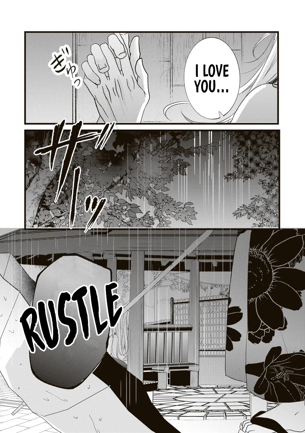 She is Not Enough for You? Chapter 20 page 15 - Chapter 20