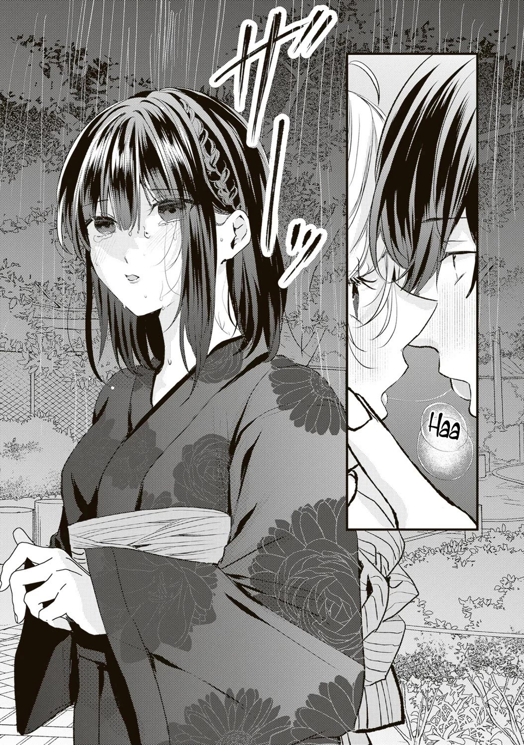 She is Not Enough for You? Chapter 20 page 16 - Chapter 20