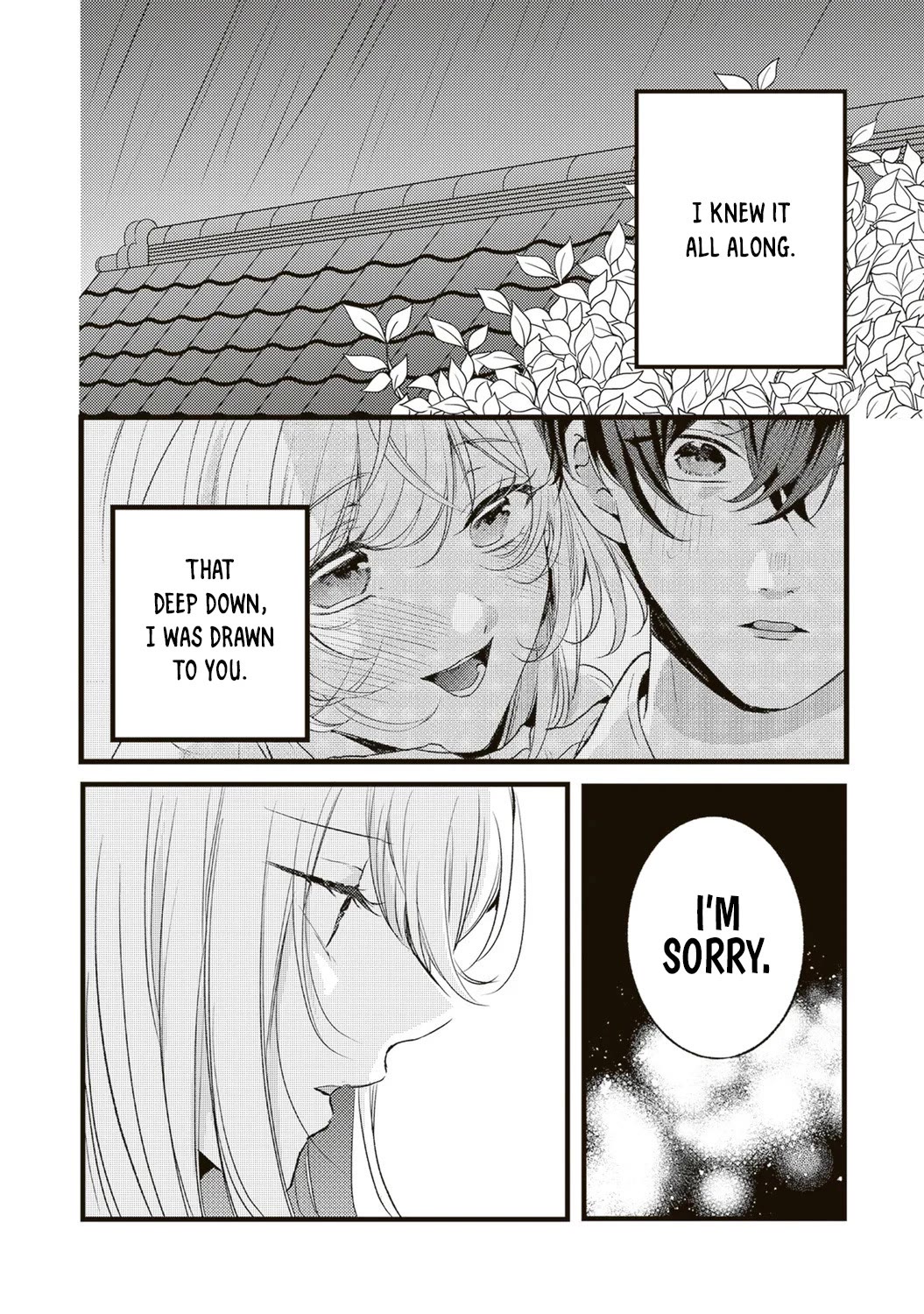 She is Not Enough for You? Chapter 20 page 2 - Chapter 20