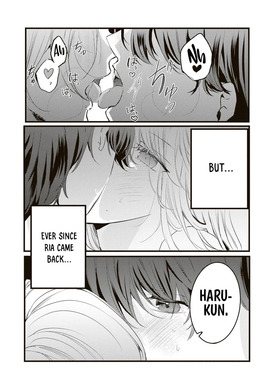 She is Not Enough for You? Chapter 20 page 5 - Chapter 20