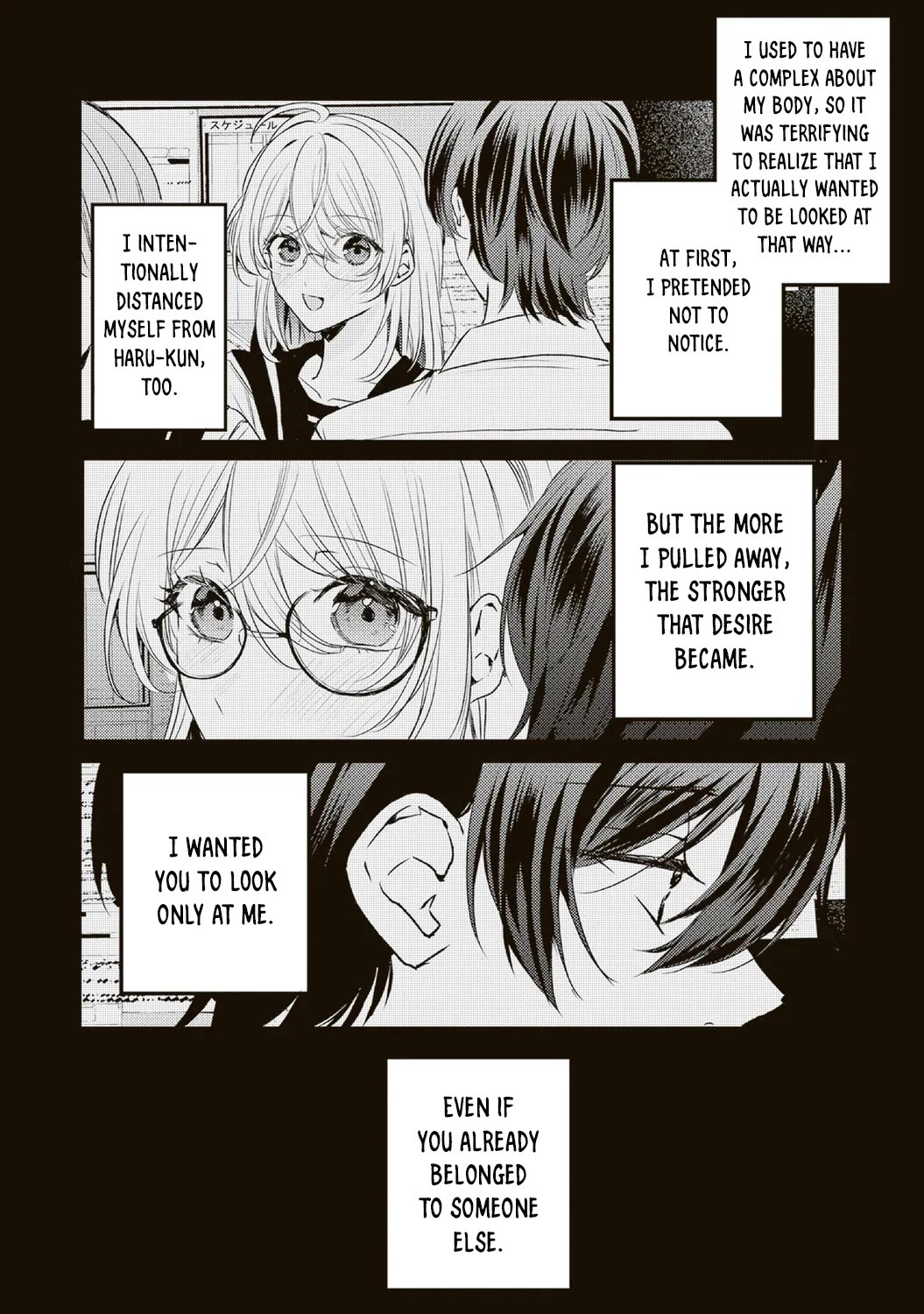 She is Not Enough for You? Chapter 20 page 9 - Chapter 20