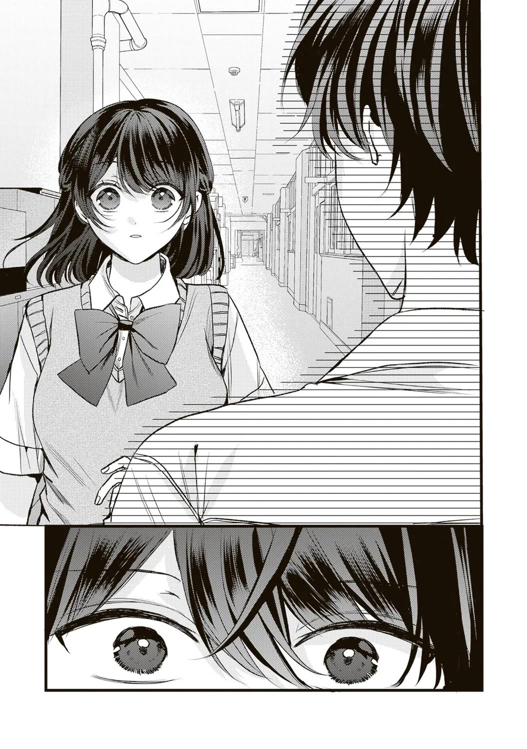 She is Not Enough for You? Chapter 21 page 11 - Chapter 21