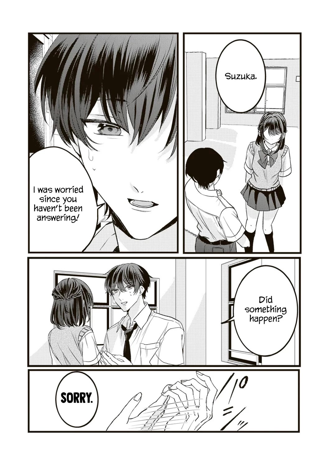 She is Not Enough for You? Chapter 21 page 12 - Chapter 21