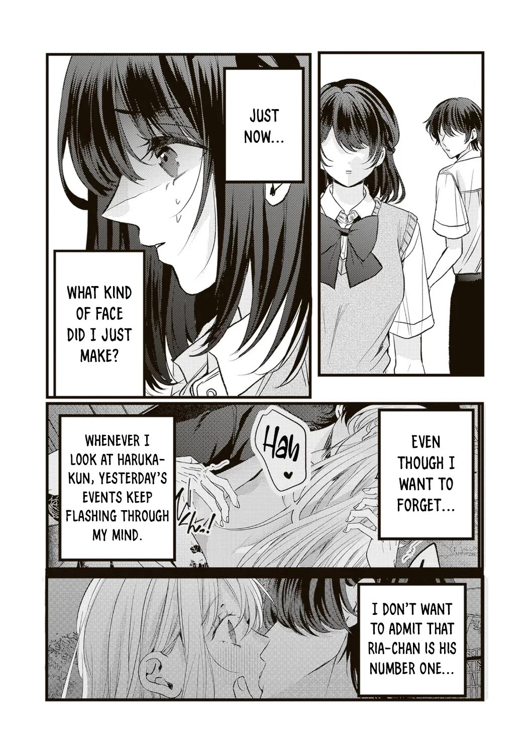 She is Not Enough for You? Chapter 21 page 14 - Chapter 21