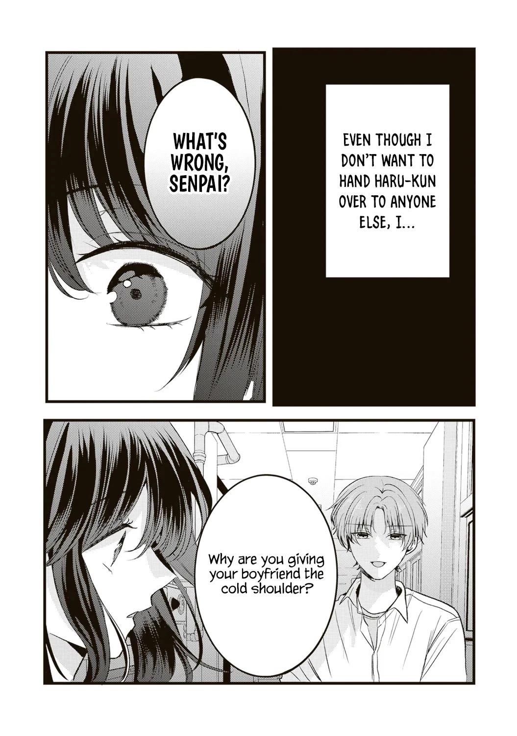 She is Not Enough for You? Chapter 21 page 15 - Chapter 21