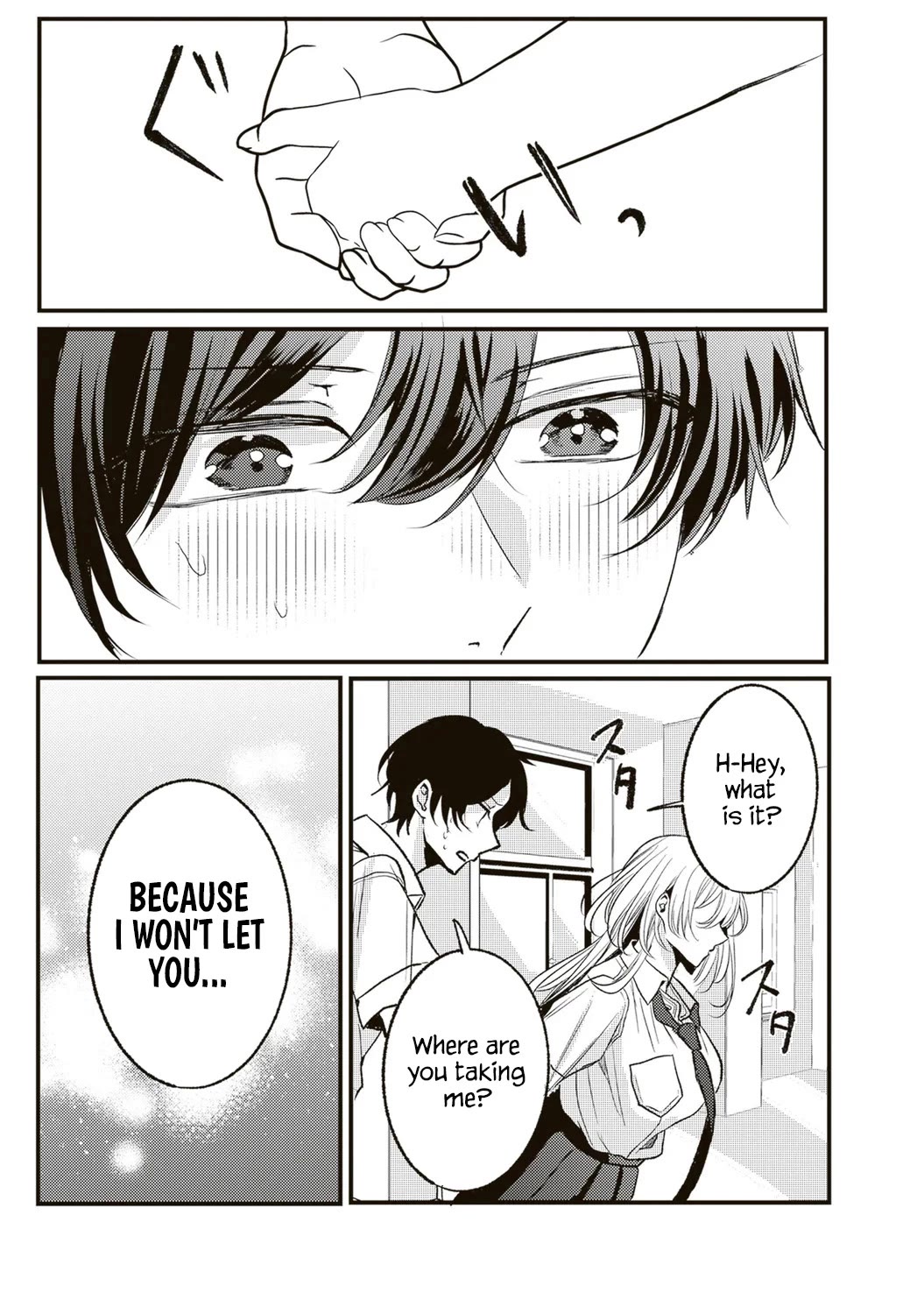 She is Not Enough for You? Chapter 21 page 5 - Chapter 21