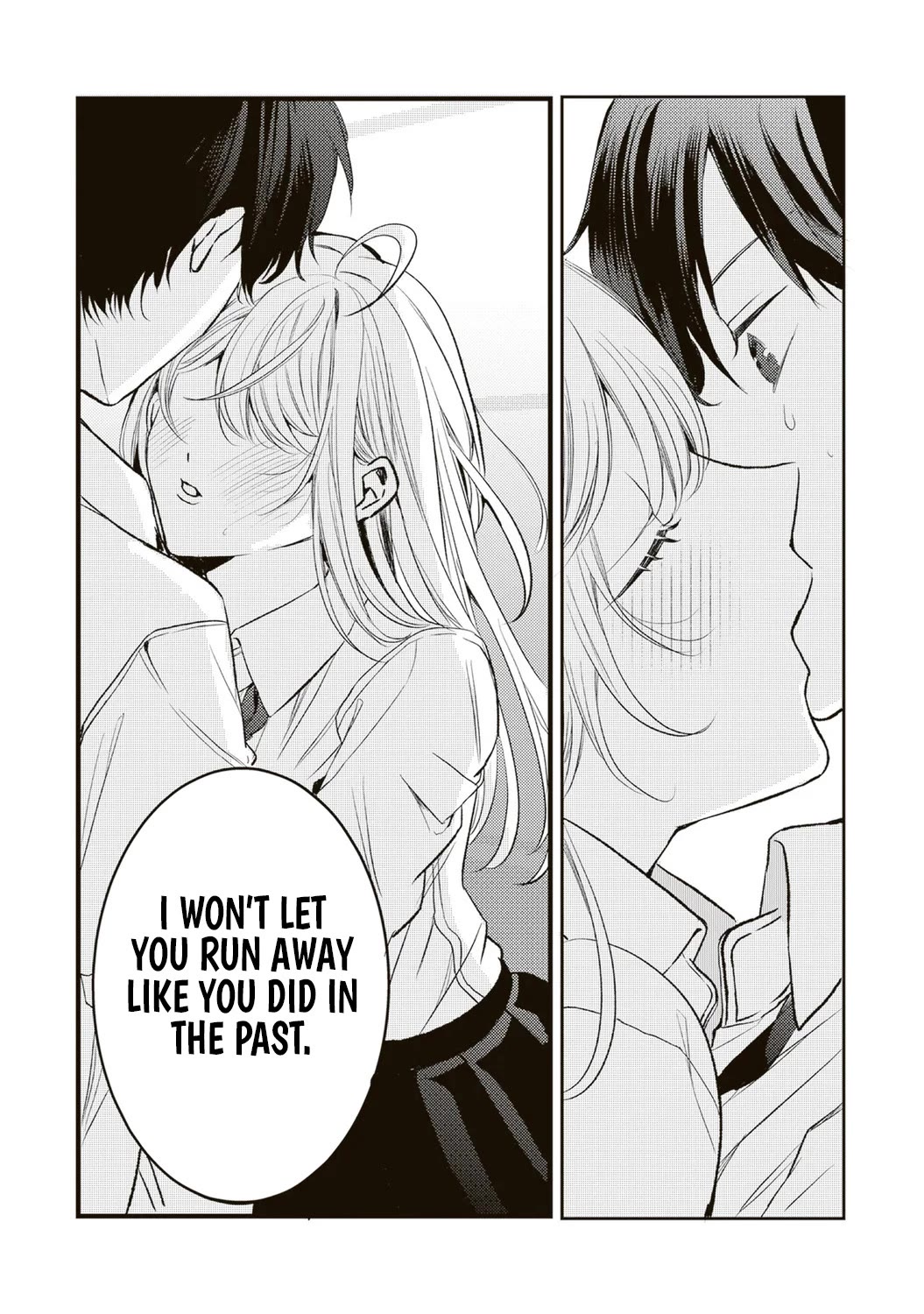 She is Not Enough for You? Chapter 21 page 6 - Chapter 21