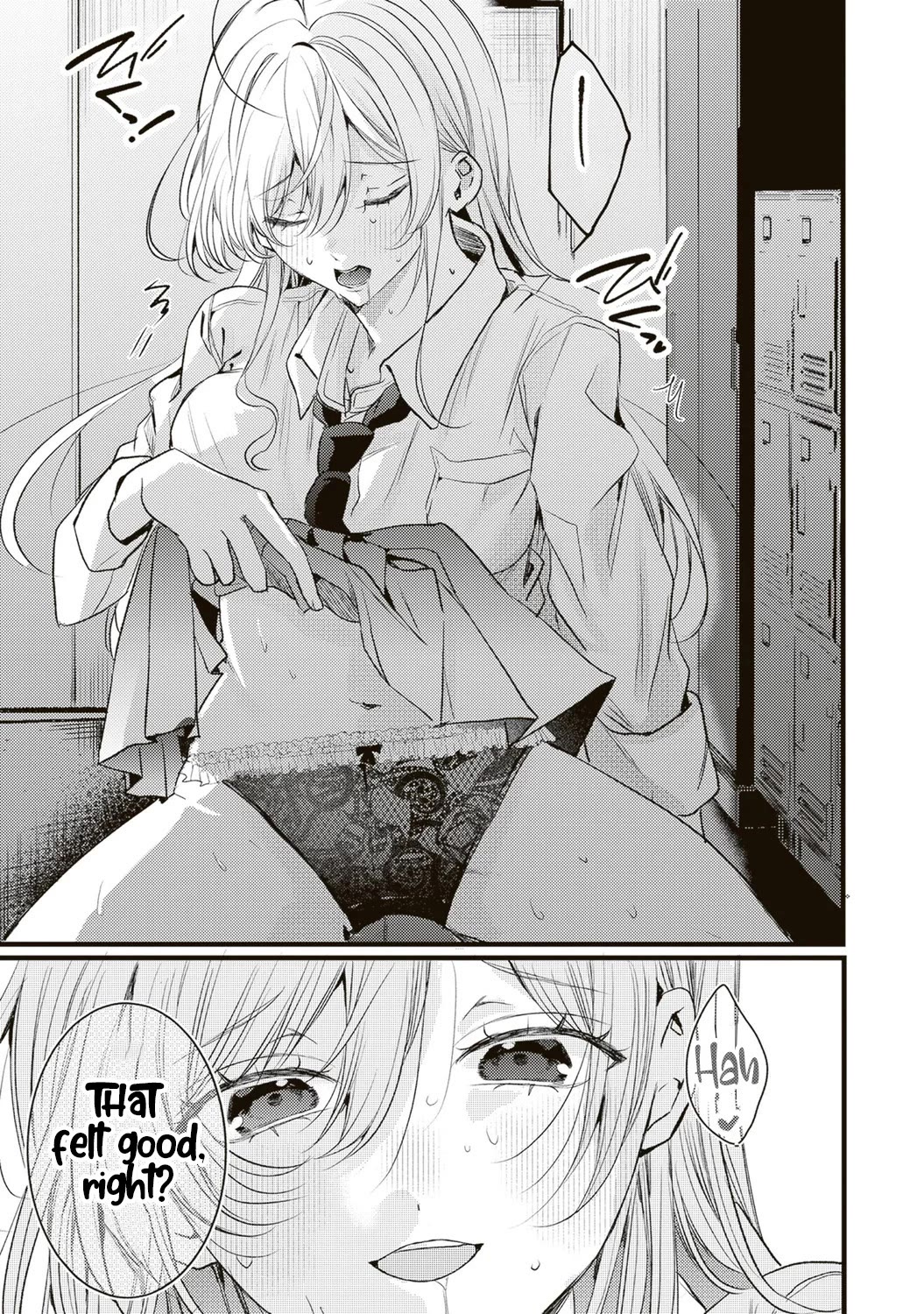 She is Not Enough for You? Chapter 22 page 13 - Chapter 22