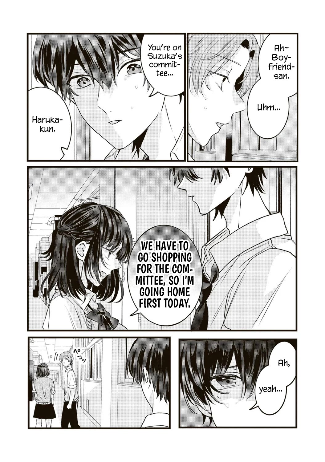 She is Not Enough for You? Chapter 22 page 15 - Chapter 22