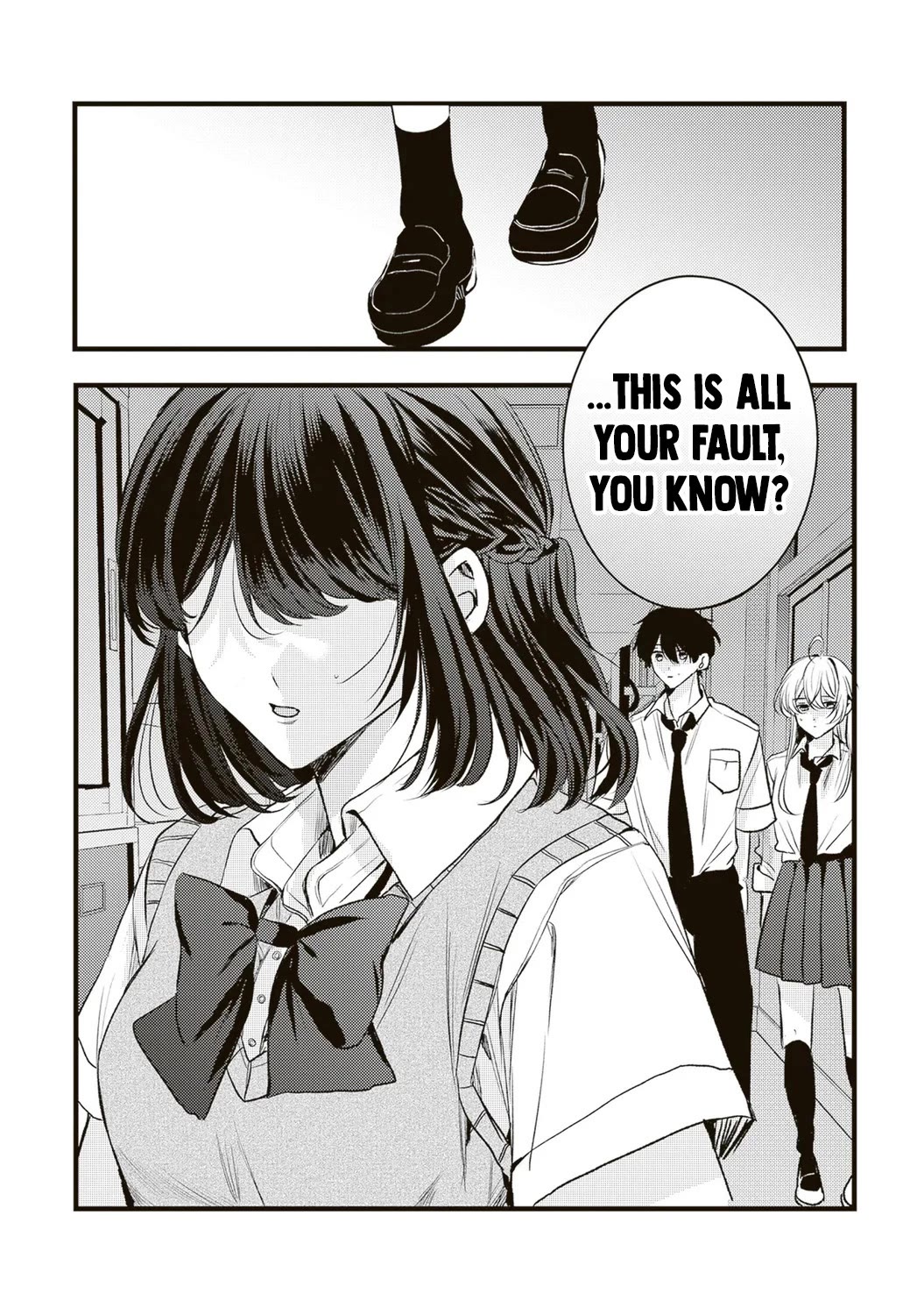 She is Not Enough for You? Chapter 22 page 16 - Chapter 22