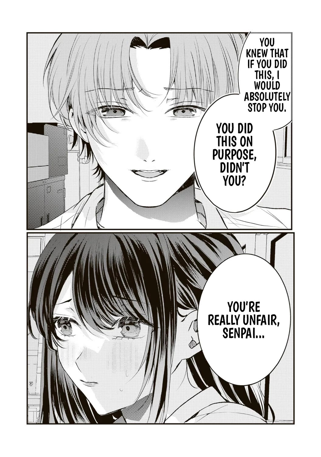 She is Not Enough for You? Chapter 22 page 5 - Chapter 22